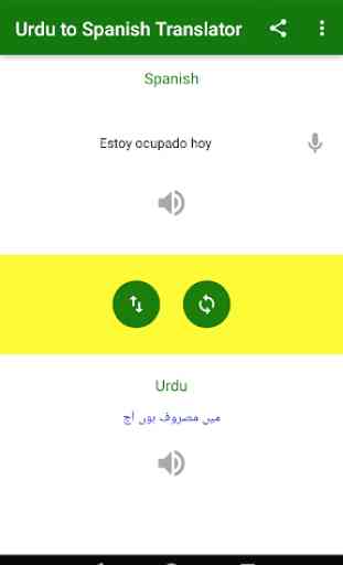 Español Traducción Urdu 2