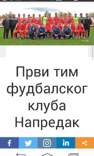 FK Napredak 3