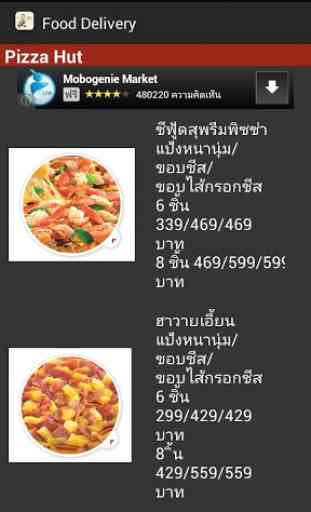 Food Delivery Thailand 2