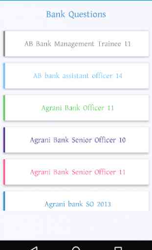 ICT App For BCS, Bank & Other Competitive Job Exam 1