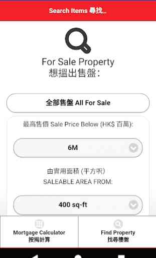 JML Property 4