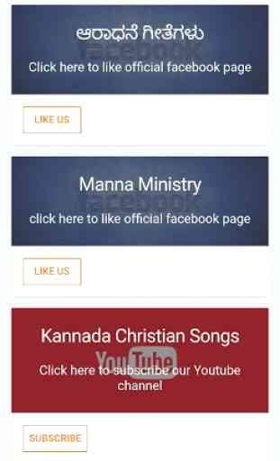 Kannada Daily Devotions - Manna Ministry 4