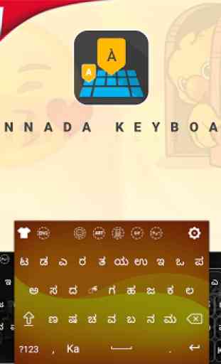Kannada Keyboard 1