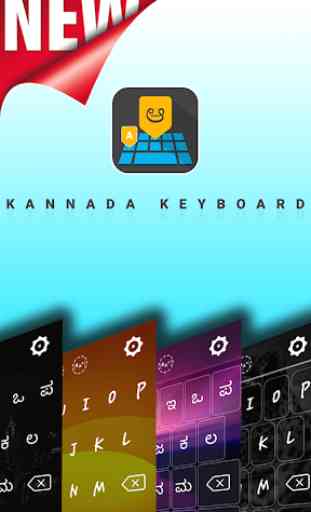 Kannada Keyboard 2