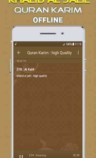 khalid al jalil full quran offline 3