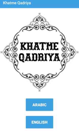 Khatme Qadriya 1