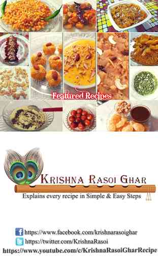 Krishna Rasoi Ghar 1