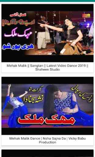 Madam Mehak Malik Dance 2