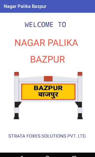 Nagar Palika Bazpur 1