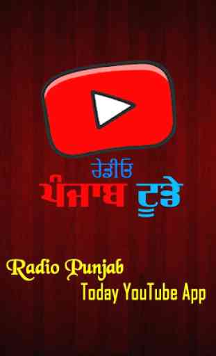 Radio Punjab Today Video Podcast (Official App) 1