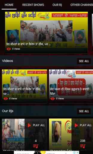 Radio Punjab Today Video Podcast (Official App) 2