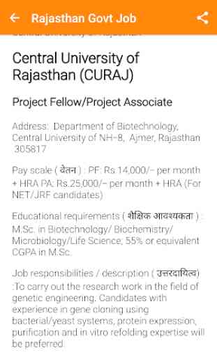 Rajasthan Govt Jobs 2