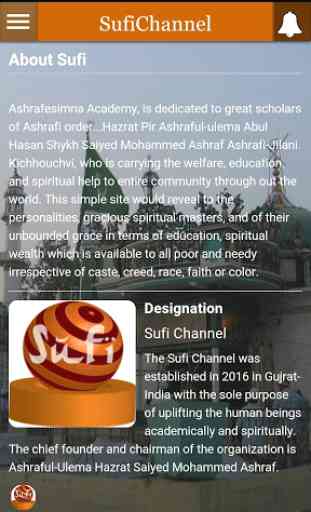 Sufi Channel 3