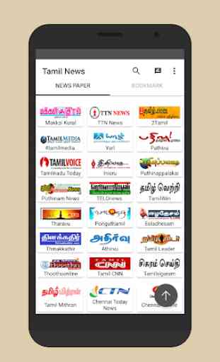 Tamil News Point All newspaper live fast news 2