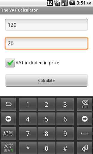 The VAT Calculator 2