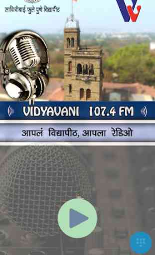 Vidyavani 107.4 FM 1
