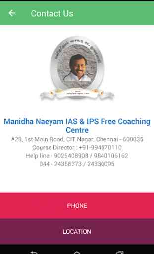 Manidha Naeyam I.A.S & I.P.S Free Coaching centre 2