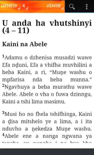 Bibele Mahungu Lamanene Tsonga(TSO89) 2