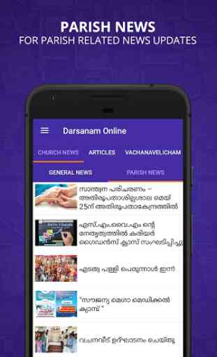 DARSANAM ONLINE NEWS PORTAL 3