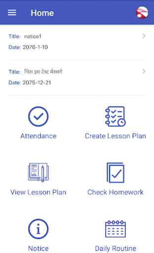 Digital Nepal  Teacher App 2