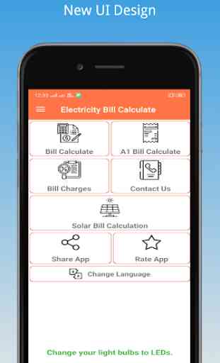 Electricity Bill Calculate-PGVCL,MGVCL,DGVCL,UGVCL 1