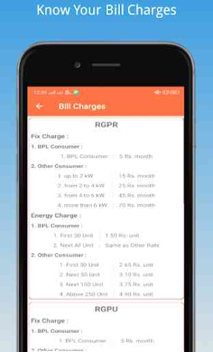 Electricity Bill Calculate-PGVCL,MGVCL,DGVCL,UGVCL 3