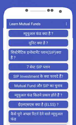 Guide for Mutual Fund Investment, SIP, Save Tax 1