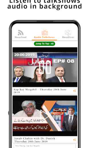 Latest Pakistani Talk Shows, News and Vlogs Videos 3