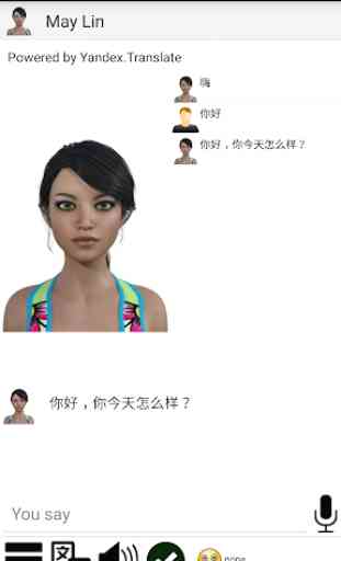 My Virtual Girlfriend May Lin 3