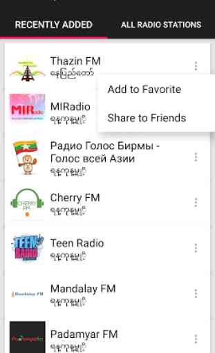 Myanmar Radio Stations 2