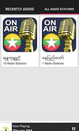 Myanmar Radio Stations 4