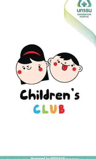 NKT Children's Club 1