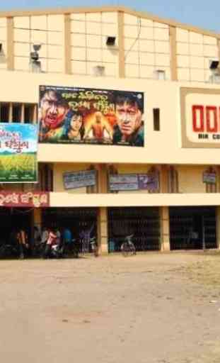 Odean Cinema 2
