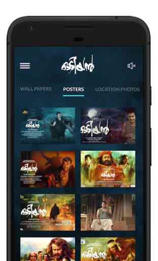 Odiyan - Movie App 2