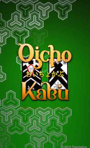Oicho-Kabu 1
