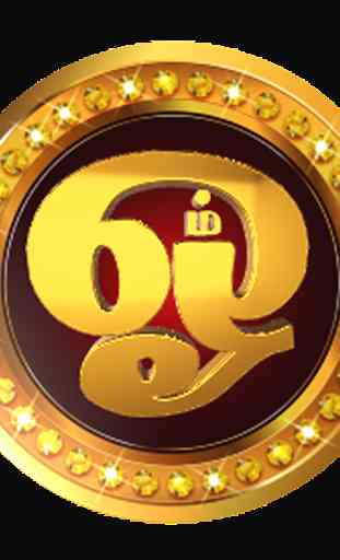 OM TV 1