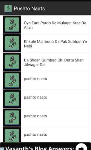 Pashto Naats MP3 2