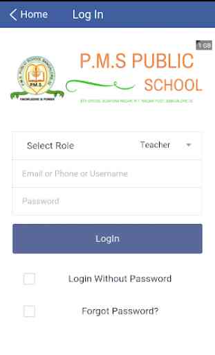 PMS School App 2