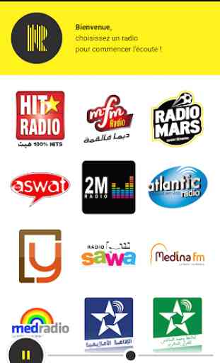 Radio Maroc Officiel 2