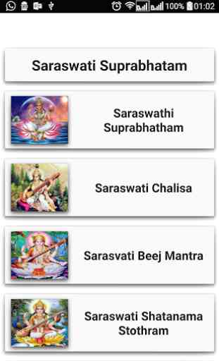 Saraswati Suprabhatam 1