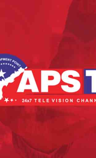 APS TV - Andhra Pradesh News Channel 3