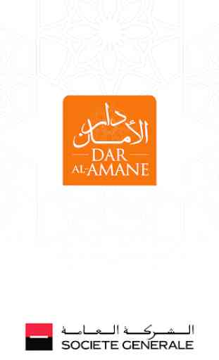 Dar Al Amane - Smart Mobile 1