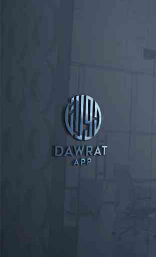 Dawrat App 1