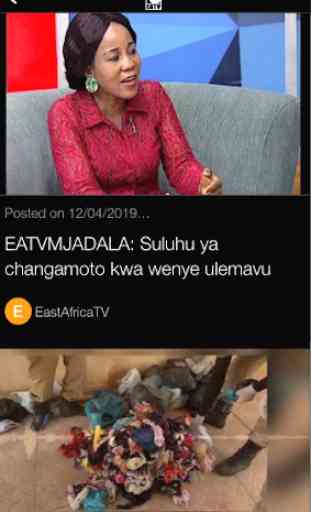East Africa Television 1