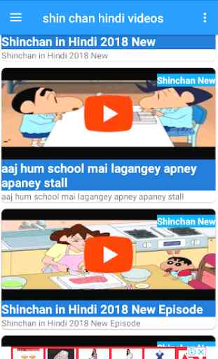 favorite videos back in hindi 2