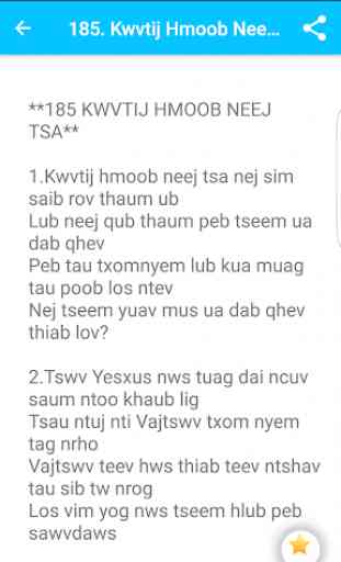 Hmong SDA Hymnal 4
