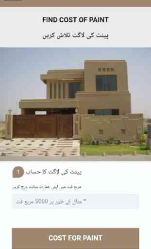 House Construction Cost in Pakistan 2