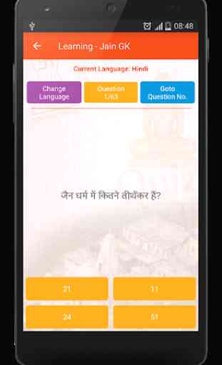JainGK - App on Jainism General Knowledge 4