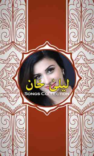 Laila Khan Songs And Tapay Collection 1