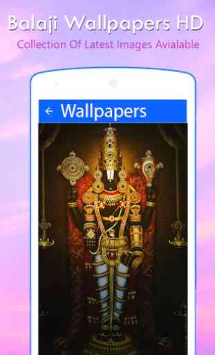 Lord Balaji HD Wallpaper 2